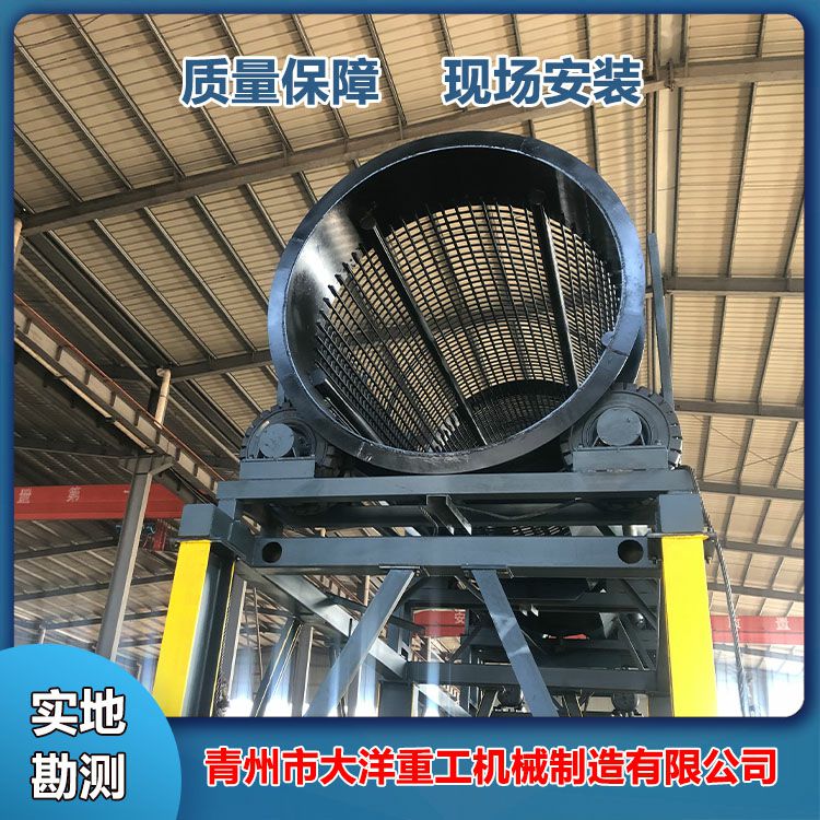 無(wú)軸滾筒篩